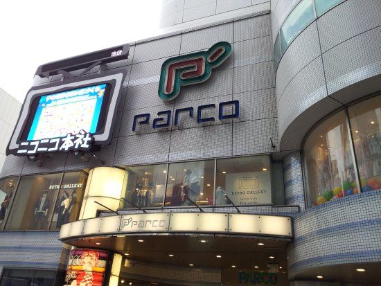 Ikebukuro Parco Shopping Mall